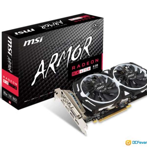 MSI RX470/570 4/8GB 顯示卡 私保一年有壞一換一