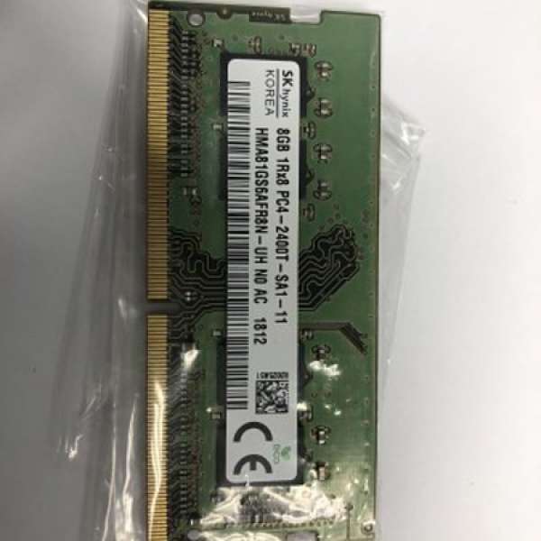 DDR4 8G notebook ram
