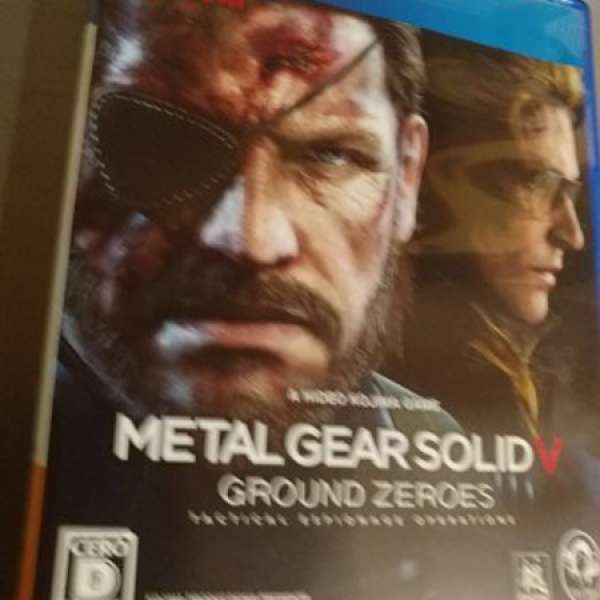 PS4 Metal Gear Solid V Ground Zeroes