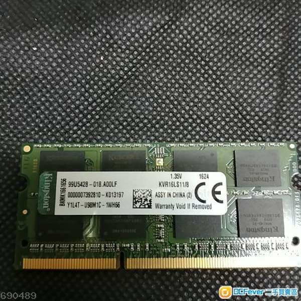 出售 2條二手 8g ddr3L 1600 notebook ram