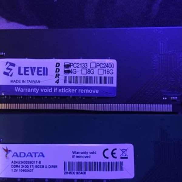 放DDR4 8G/4G..