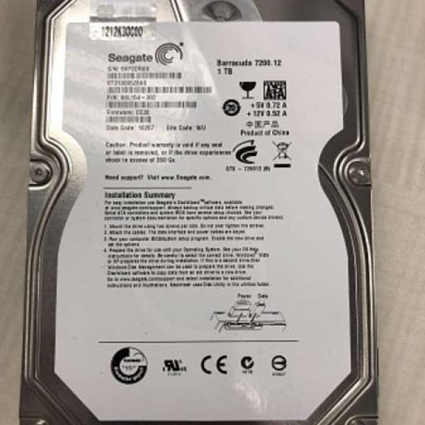 Seagate 1TB HDD 3.5"