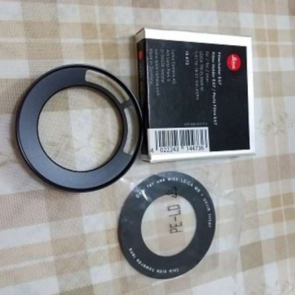 Leica filter holder E67 14473 for Wide Tri-Elmar 16-18-21mm