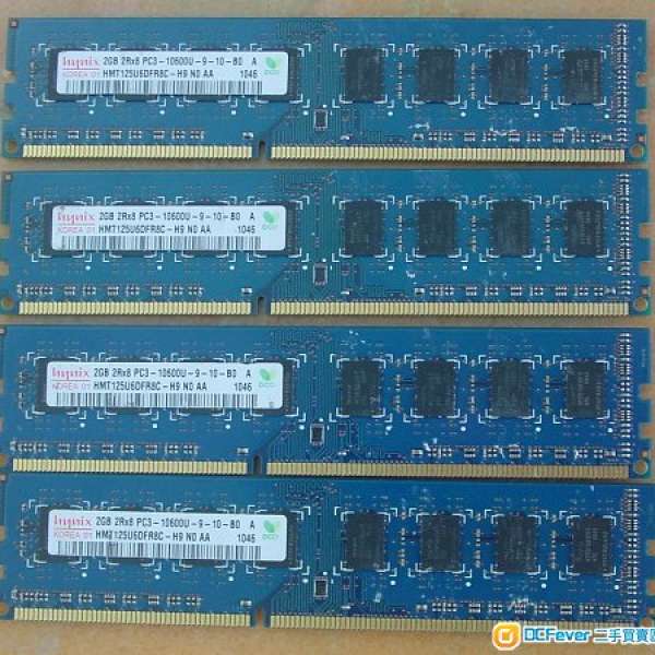 Hynix 8GB (2GB x 4) DDR3-1333Mhz PC3-10600 DDR3 RAM 桌面電腦記憶體4條