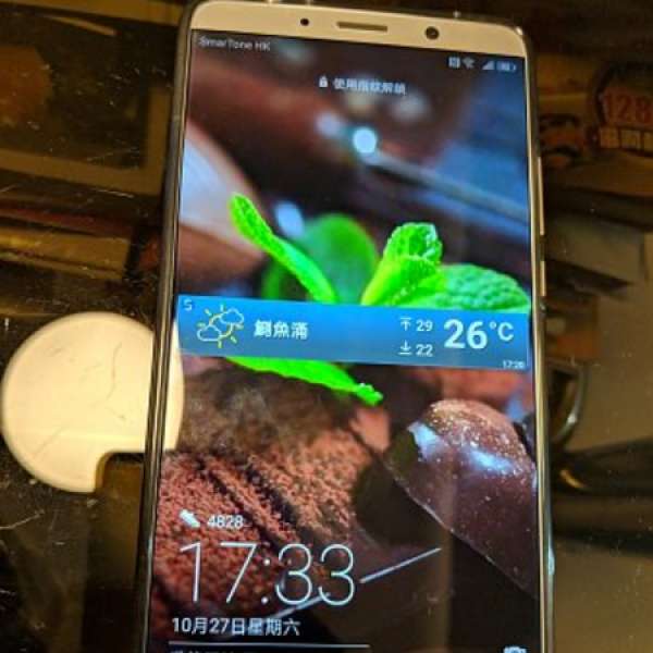 Huawei 華為 mate 10 4+64