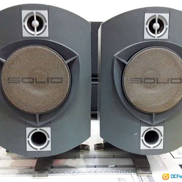 B&W  Rock Solid Speakers  (made in Japan)