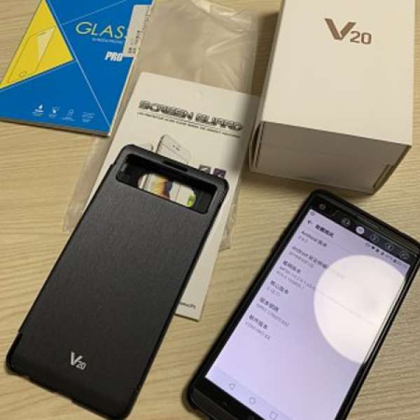 V20 黑色港行過保