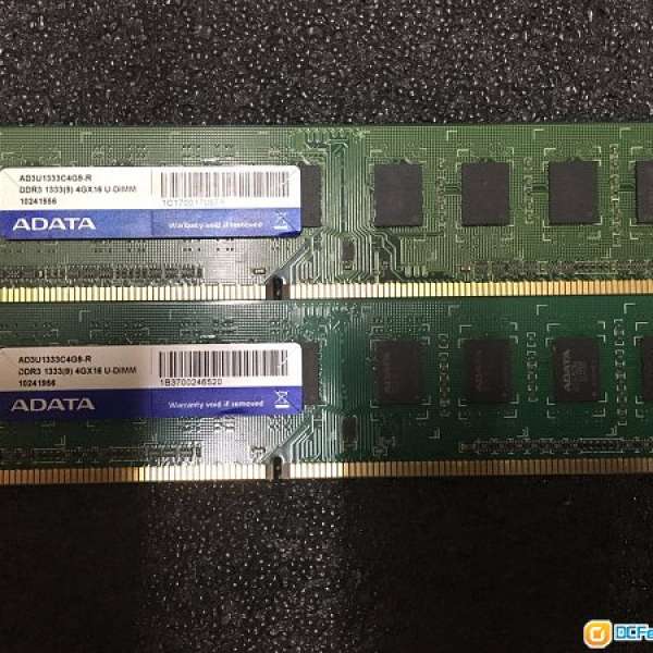 ADATA 4GB DDR3 1333 x 2