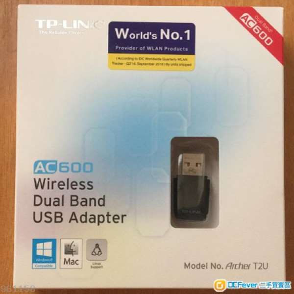 TP-LINK AC600 Wireless Dual Band USB Adapter