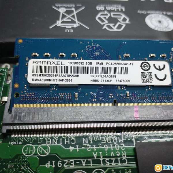 Ramaxel DDR4 2666 8Gb SODIMM Notebook RAM