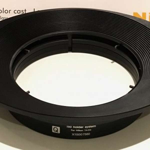 Nisi filter holder for Nikon 14-24