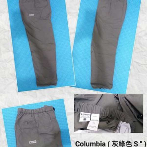 Columbia 灰綠色 S” 休閒褲 ( New )