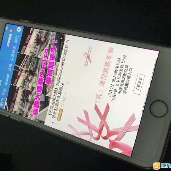 iphone 8 plus 256gb gold (有apple care + 保至2019 年9月）