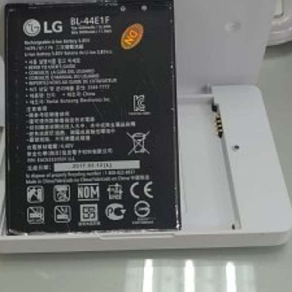LG V20 充電盒