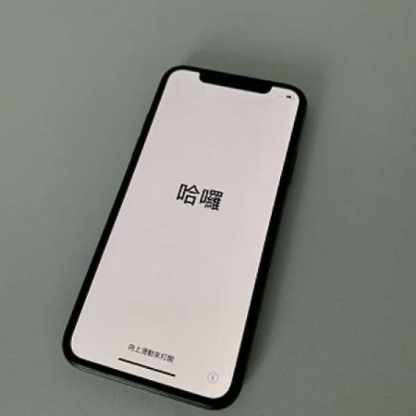 iPhone X 256GB 黑色 有保