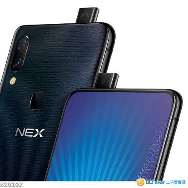 99%新 黑色 行機 屏下指紋旗艦版 VIVO NEX 8+128GB 有保養至2019年十月,有單真全屏...