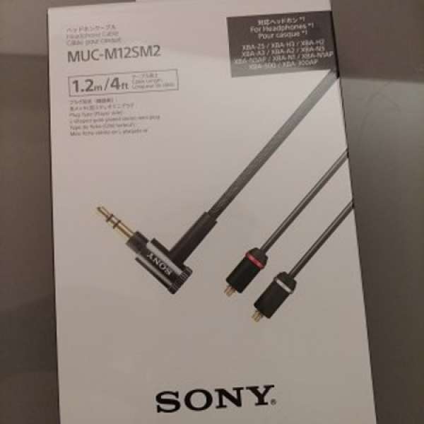 全新 Sony MUC-M12SM2 MMCX 耳機升級線 (Shure Westone Campfire 適用)