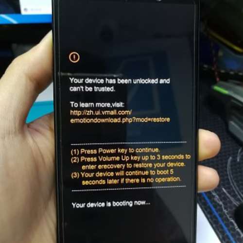 HUAWEI Bootloader unlock code 華為解鎖碼 解BL鎖 Google賬號鎖 華為賬號鎖