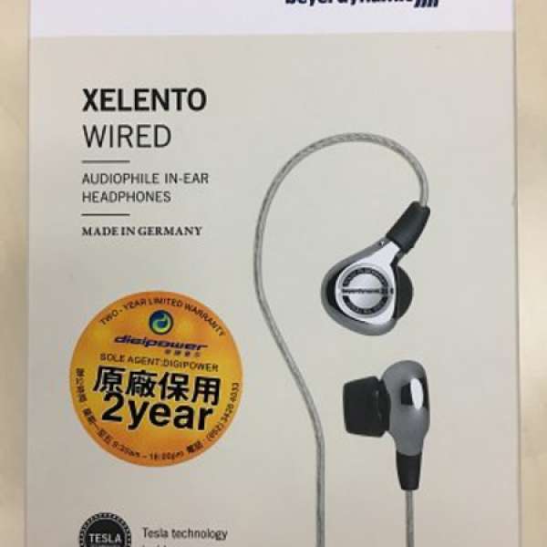 Beyerdynamic Xelento Wired