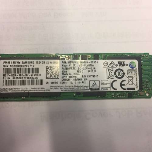 Samsung PM961 NVMe 1024GB SSD