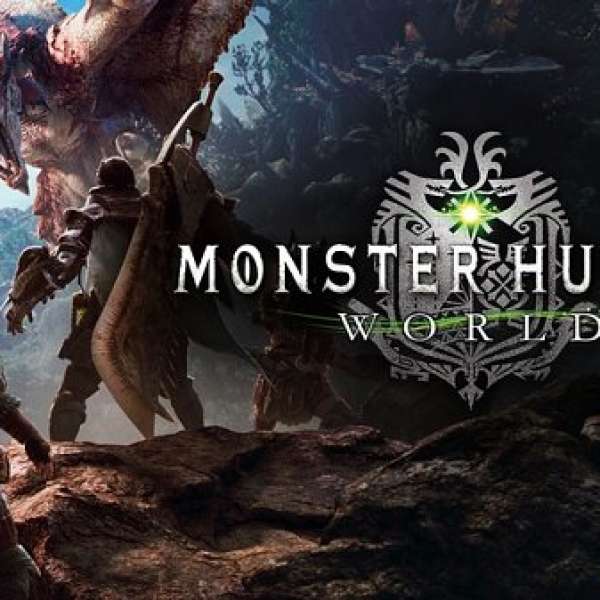 Monster Hunter: World PC版Steam 正版 遊戲key