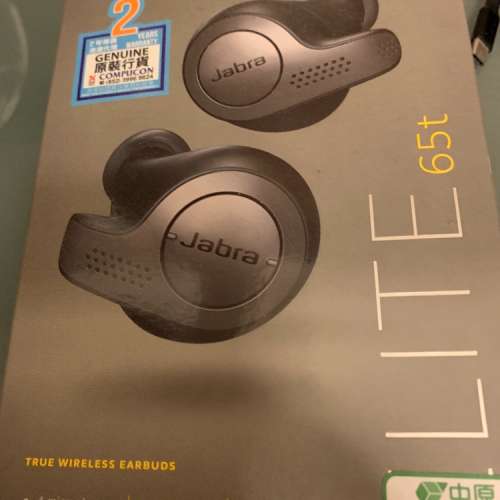 Jabra Lite 65t 真籃牙5.0 90%新