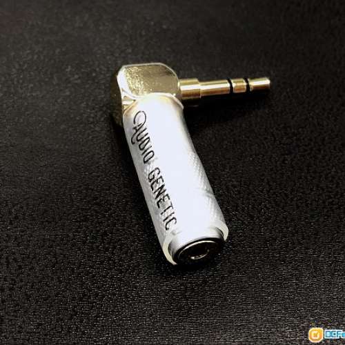 (AK) Balanced 2.5 to 3.5 adapter