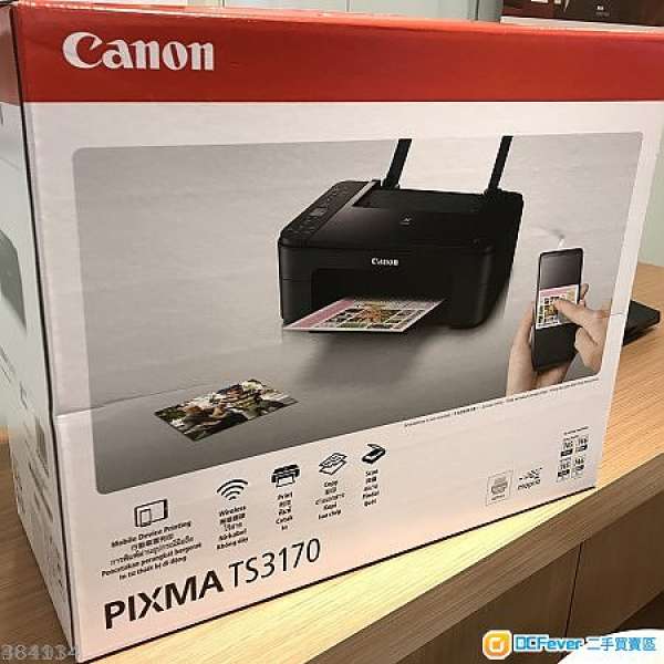 全新Canon Pixma TS3170 printer 連保養。