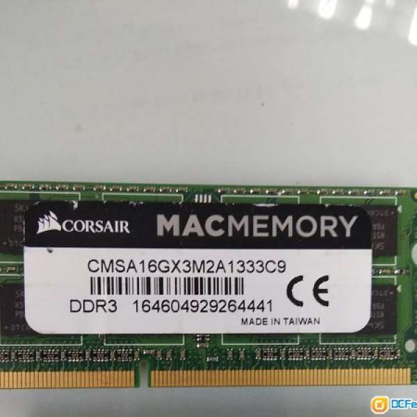 Corsair DDR3 1333 8GB  macmemory for imac, macbook pro