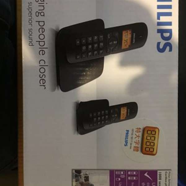 全新 Philips 家居子母電話
