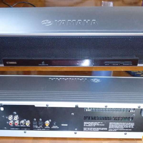 YAMAHA YSP-500 soundbar