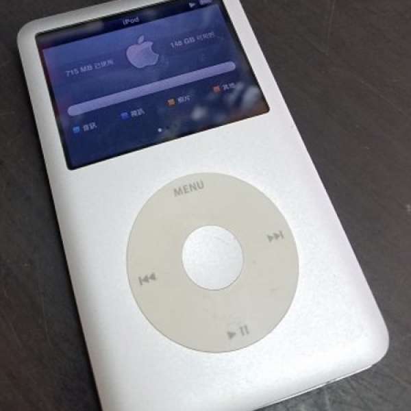 iPod Classic 160GB (late 2009)