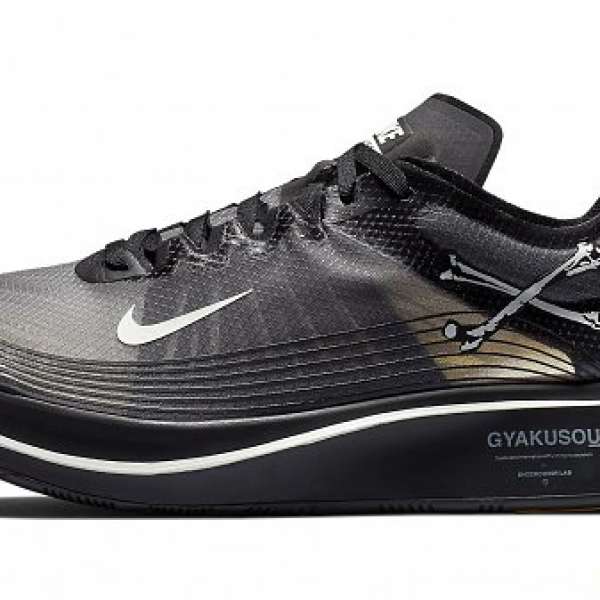 全新NIKE ZOOM FLY / GYAKUSOU黑色