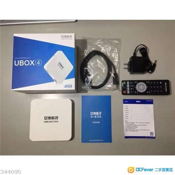 安博四代 UBOX4 16 GB 有保養