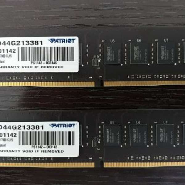PATRIOT DDR4 2133 MHz (4GB x 2)