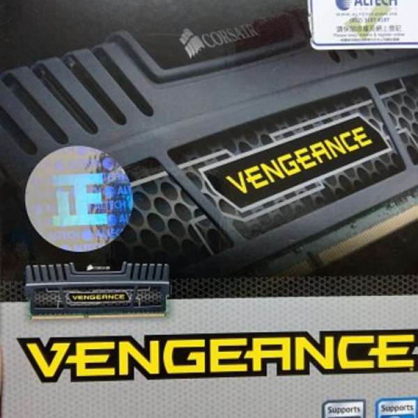 Corsair DDR3 2x8 GB