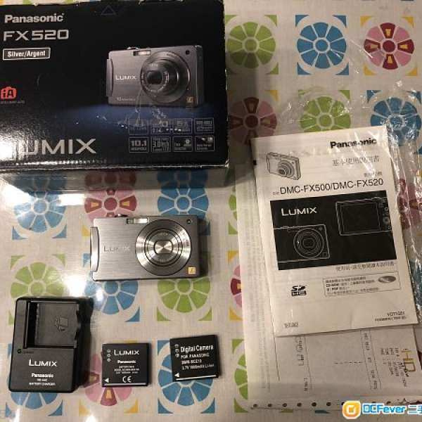 Panasonic FX520