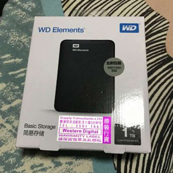 Western Digital WD Elements Portable 1TB USB3.0
