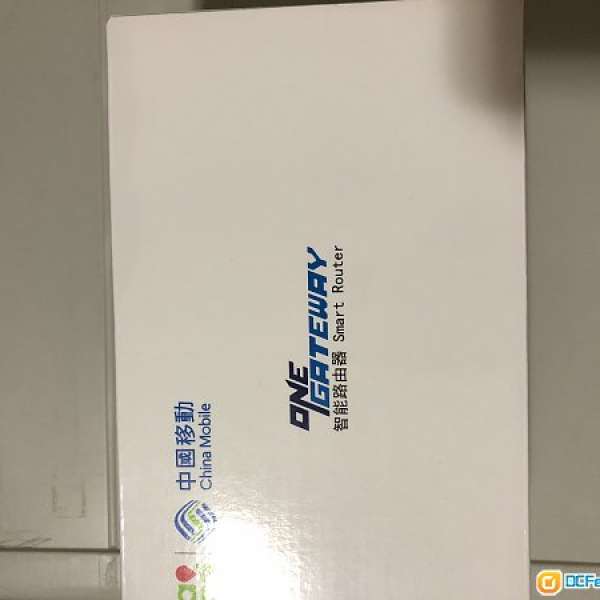 100% New AC1200 One gateway router