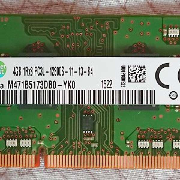 Lenovo ThinkPad 原廠拆機 4GB DDR3L 1600MHz SODIMM RAM (FRU: 03X6656)