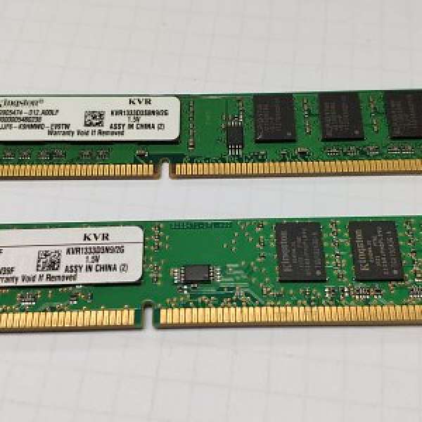 Kingston DDR3 1333MHz 2GB X 2條 =4GB 卓面電腦
