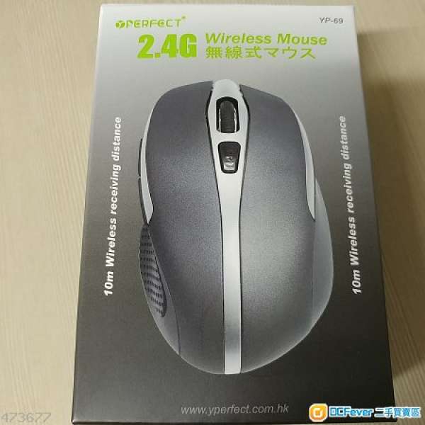 出售全新Wiress mouse