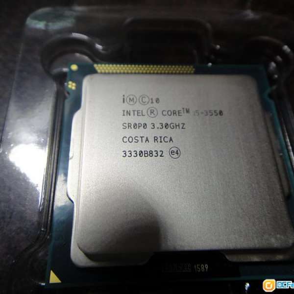 Intel® Core™ i5-3550 3.3GHz Socket 1155 連銅蕊風扇