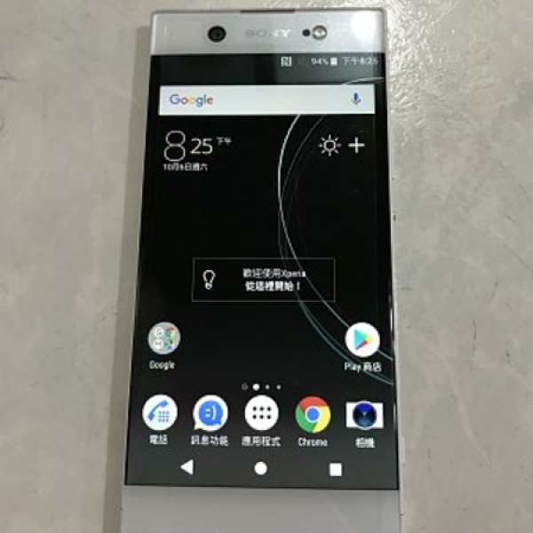 99%新 Sony XA1 Ultra 白色 淨機