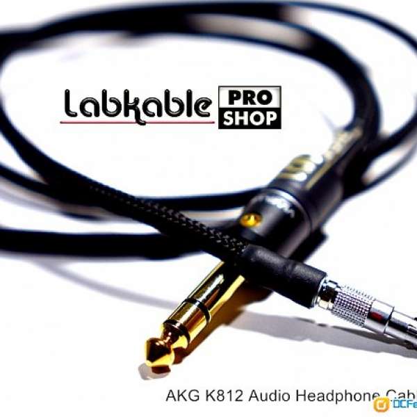 Labkable AKG K812 德國金銀耳機升級線