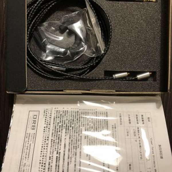ORB Clear force Ultimate 2.5mm MMCX