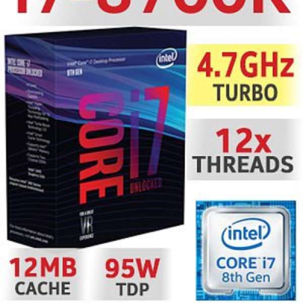 Boxed Intel® Core™ i7-8700K Processor (12M Cache, up to 4.70 GHz)