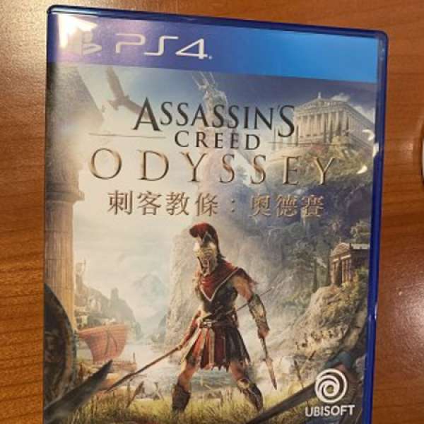 PS4 Assassins Creed Odyssey 刺客信條 奧德賽