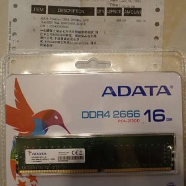99% new Adata DDR4 16GB 2666