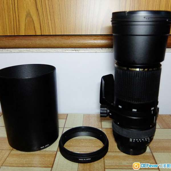 Tamron SP AF200-500mm F/5-6.3 Di LD (IF) (A08) Nikon用
